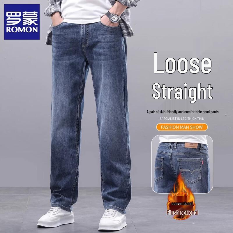 ROMON Men's Straight Leg Jeans