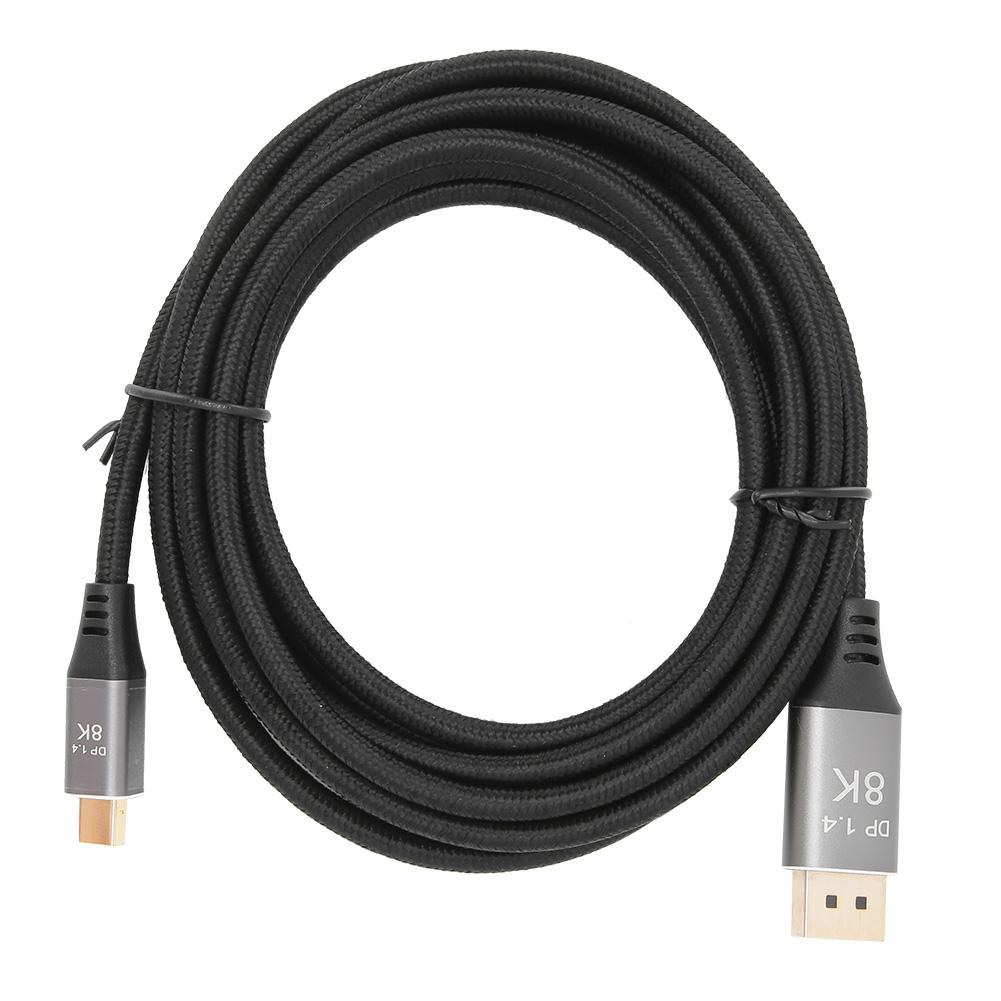 B0305‑3 Mini Dp To DP Cable 1.4 Version 8K High Definition Cable Adapter 3 Meter