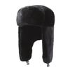 Ushanka Plush Thick Hat Winter Outdoor Ear Protection Cap Warmth Gift Windproof