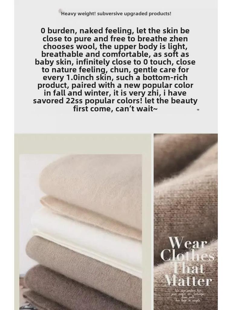 Podzimní a zimní dámské pletené kalhoty se širokými nohavicemi z imitace vlny s kapsami - Malá velikost