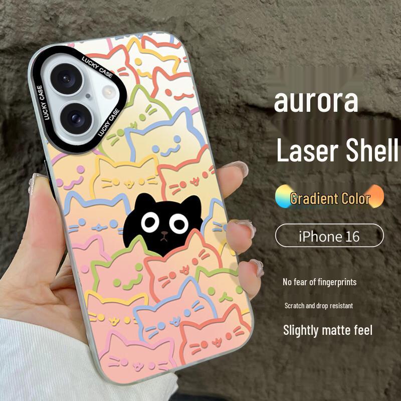 

Creative Drop-Resistant Phone Case for Apple iPhone 16 Series iPhone 16