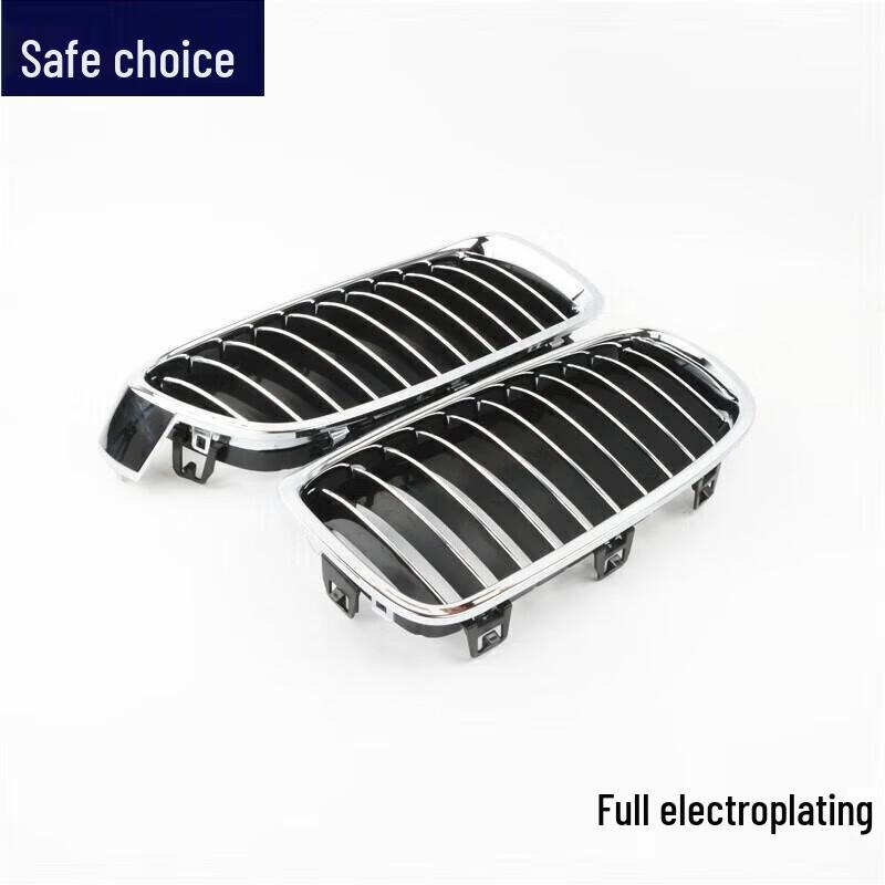 Compatible Grilles for BMW 3 Series F30/F35: Models 316, 318, 320, 325, 328, 330.