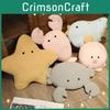 Crab Star Octopus Animal Plush Marine Organism Children Birthday Doll Gifts