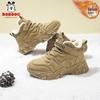 Bobodou Winter Boys' Thickened Non-slip Wear-resistant Velvet-lined Cotton Casual Shoes