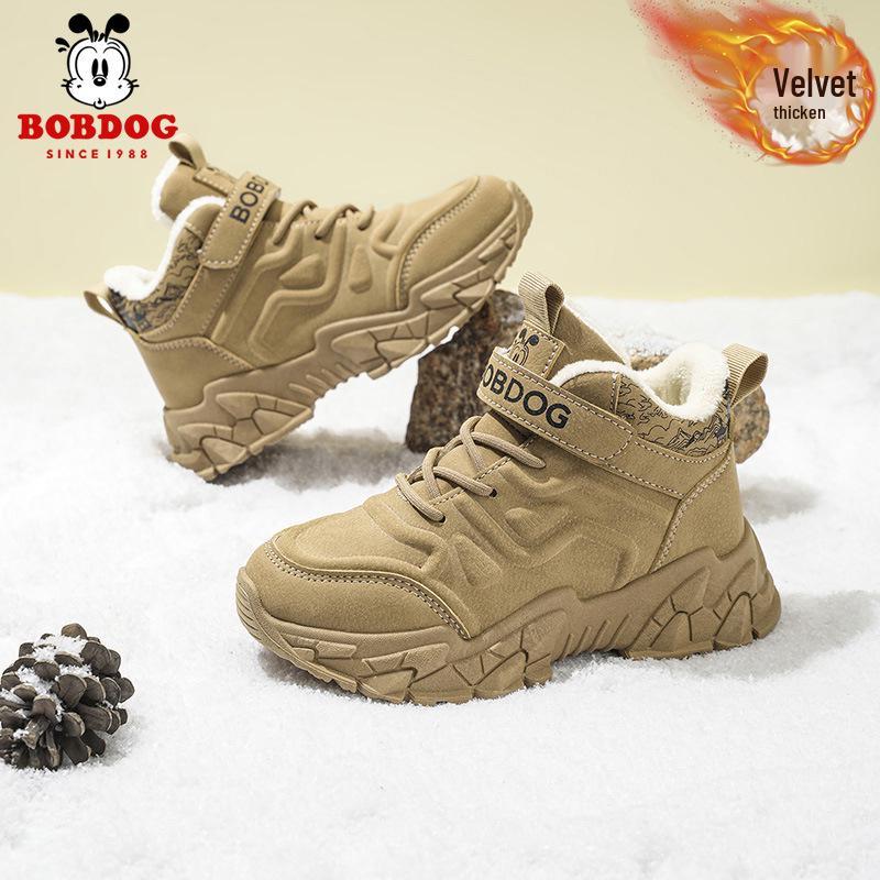 Bobodou Winter Boys' Thickened Non-slip Wear-resistant Velvet-lined Cotton Casual Shoes