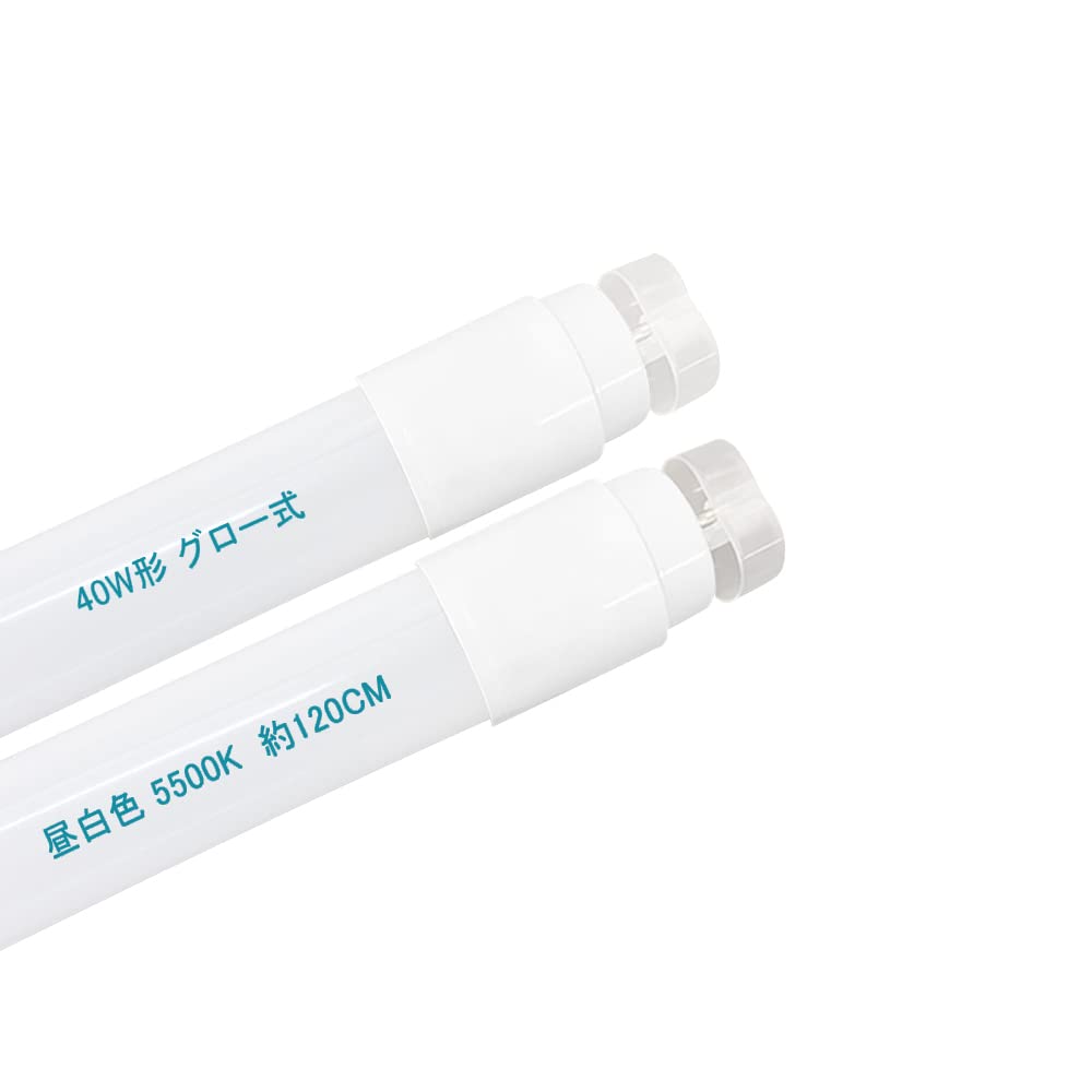 

40W LED Fluorescent Light Bulb, Daylight White, 5500K, 40W, Compatible with Glow-Type Lighting Bases, No Installation Required, 120cm, G13 T8 Base,