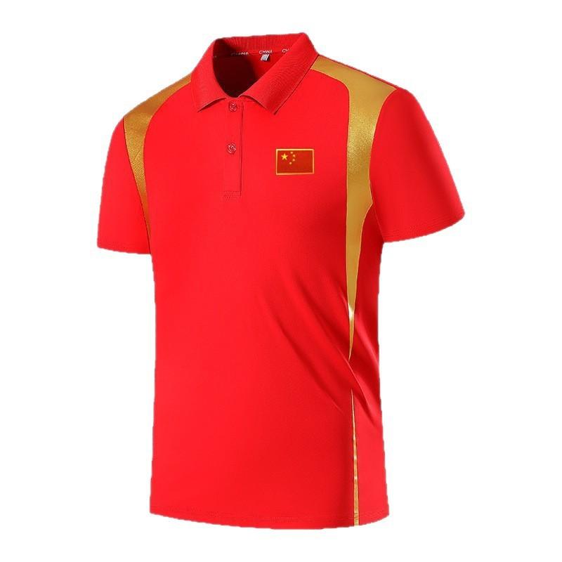 Men Women Sports Polo Shirt Team Training Uniform Martial Arts Coach Running Competition