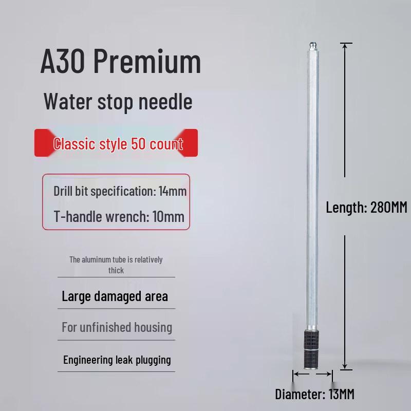 

High-Pressure Waterstop Grouting Needle