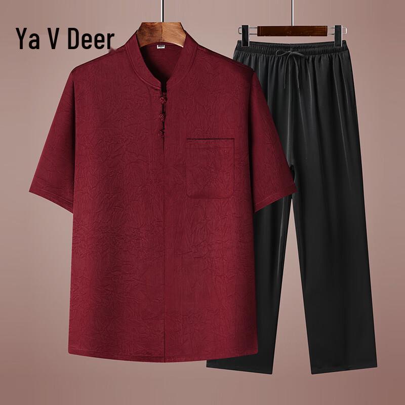 Men s Traditional Chinese Ice Silk Short Sleeve Tang Suit Set 41/175