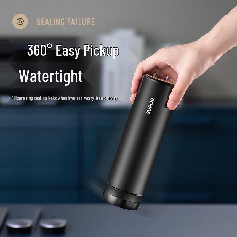 SUPOR 316L Smart Temperature Display Insulated Bottle 500mL