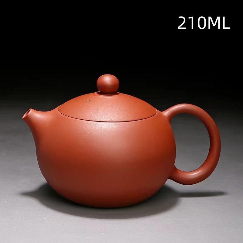 

210 мл подлинный исинский фиолетовый глиняный чайник с цветным фильтром красивый чайник ручной работы индивидуальный чайник Xishi заварник для чая Zisha
