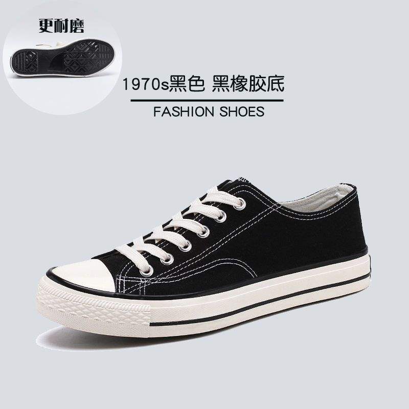 Spring Breathable Canvas Shoes Low Top Cloth Shoes Board Shoes