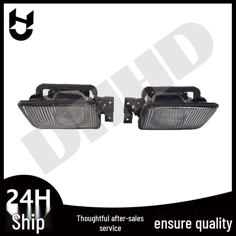 E34 Patterned Fog Lights for BMW - A63178360941/42