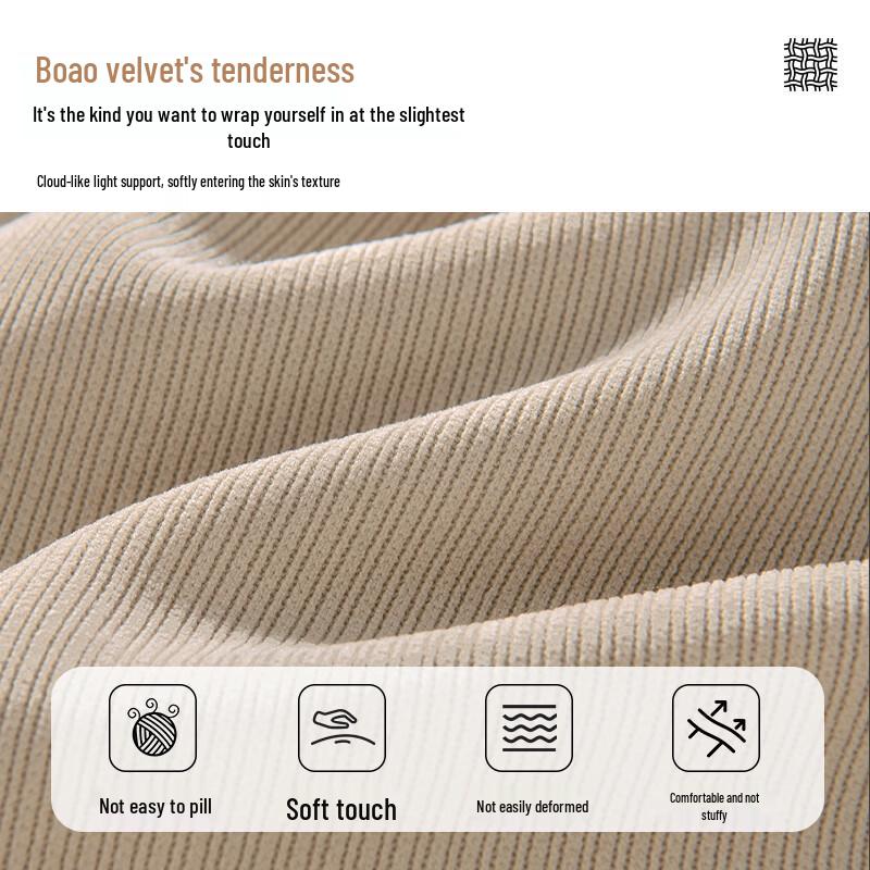 MINISO Men's Heavyweight Straight-Leg Casual Knit Pants