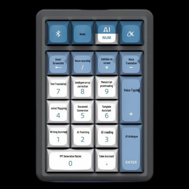 

iFlytek N18 Spark Edition Mechanical Keyboard