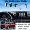Тримач для мобільного телефону для Honda CR-V 2023 2024 2025 Honda CR V RS Екран Бездротова зарядка Кронштейн Гравітаційний Тримач Автомобільні Аксесуари