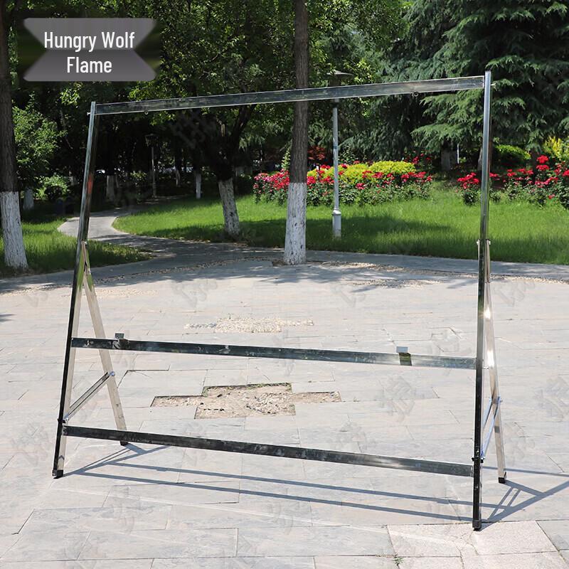 E-Langyan Large Multi-Purpose Blackboard & Stands
