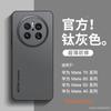 Applicable To Huawei Mate70pro + Mobile Phone Case New Mate60 Lambskin Case Mate50 All-inclusive Mate40