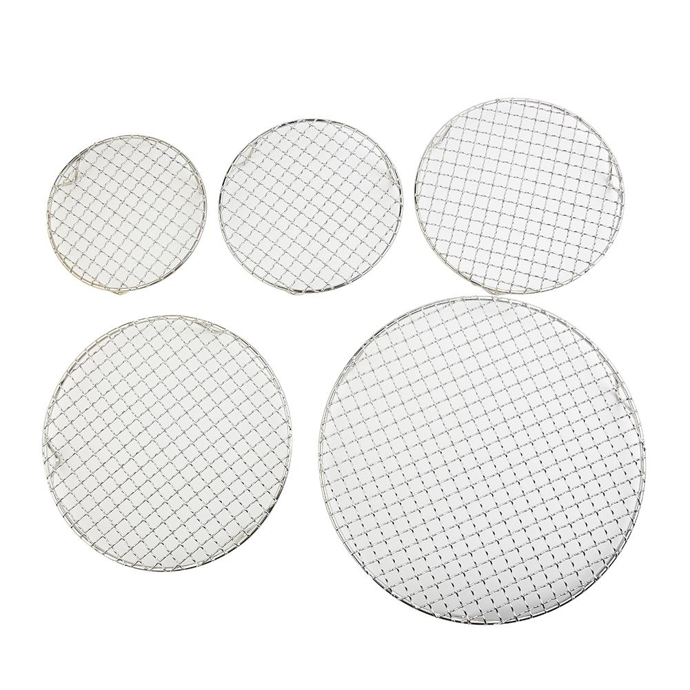 Grelha Folha Assadeira Grelha para Churrasco Antiaderente Churrasco Redondo Assadeira Novo