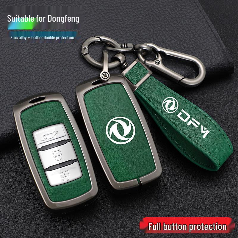 Dongfeng Fengxing Jingyi Key Cover for X5, X3, X6, SX6, CM7, S500, S50 - Metal Shell Buckle.