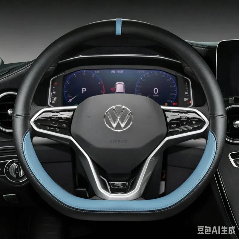 Couverture de volant de voiture en forme de D, pour VW Sharan Passat Caddy Touran Tiguan 2015- Teramont Atlas t-roc t-cross 2017-