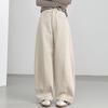 Fanzhen Women's High-Waist Loose Wide-Leg Denim Pants