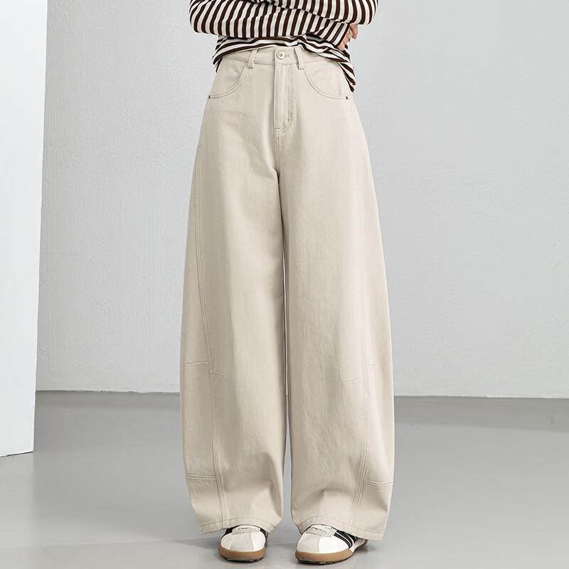 Fanzhen Women's High-Waist Loose Wide-Leg Denim Pants