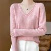 2024 Women's Autumn Winter V-Neck Pure Wool Ruffled Pullover Sweater, Slimming Jacquard Long Sleeve Knit Loose Base Layer.
