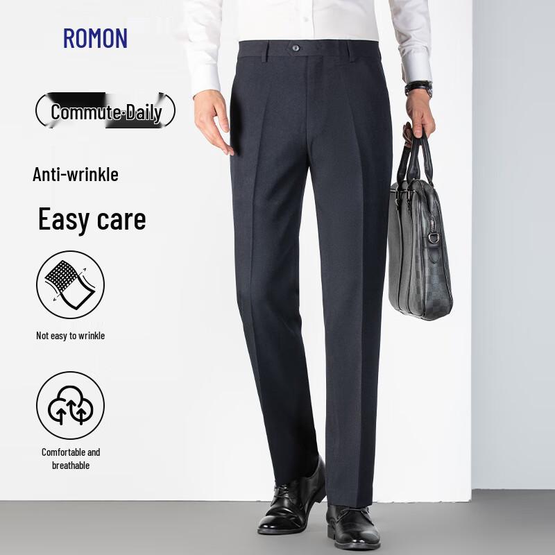 Romon Men's Wrinkle-Free Business Suit Trousers