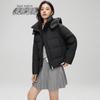 SNOWFLYING Women's Hooded Short Duck Down Jacket