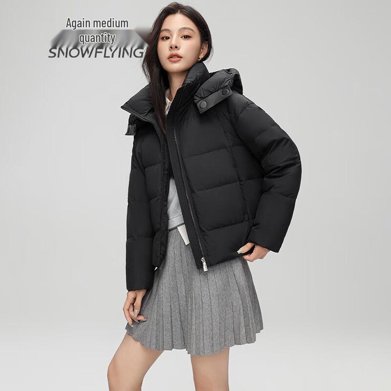 SNOWFLYING Women's Hooded Short Duck Down Jacket