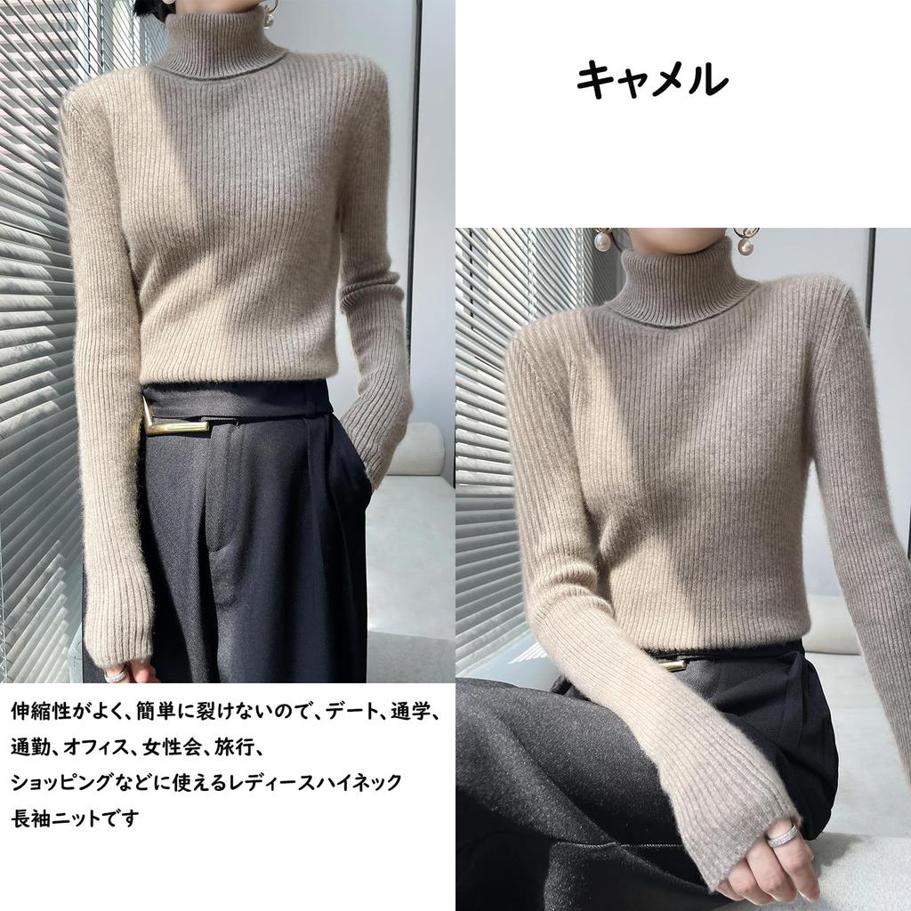 Tuten Golf Dzianinowy Długi Jednolity Podróżny Sweter Damski, Prążkowany, Rękaw, Kolor, Rozciągliwy, Ciepły, Swobodny, Stylowy, Elegancki, Wyszczuplający, (Wielbłąd-M)
