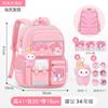 School Bag Large Capacity Children's Spine Care Girls Three To Six New First-class Lightweight Boys' Spine Care School Bag