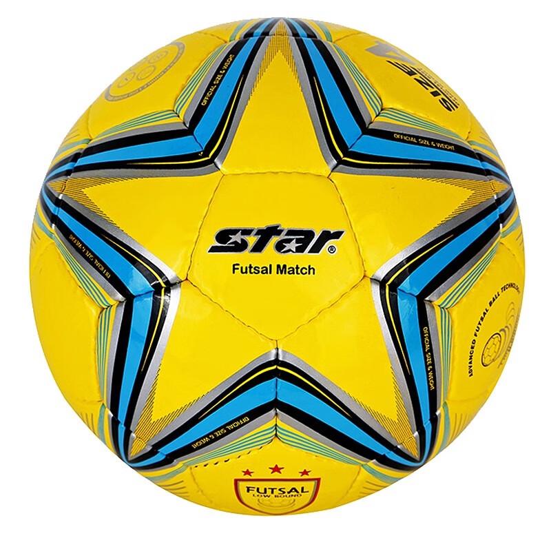 Senda FB524-05 Indoor 5-a-side Football