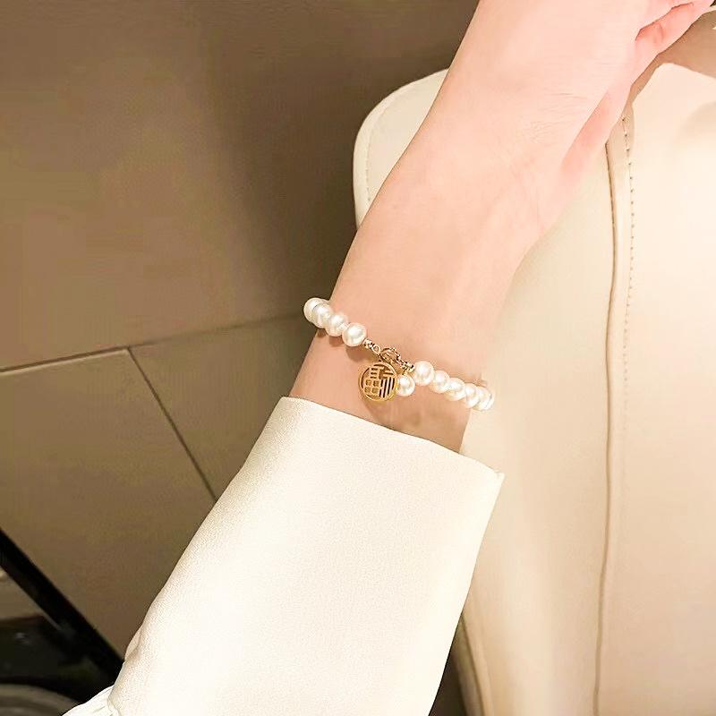 Daily commuting natural freshwater pearl bracelet niche light luxury new 11k gold injection removable Fu brand bracelet