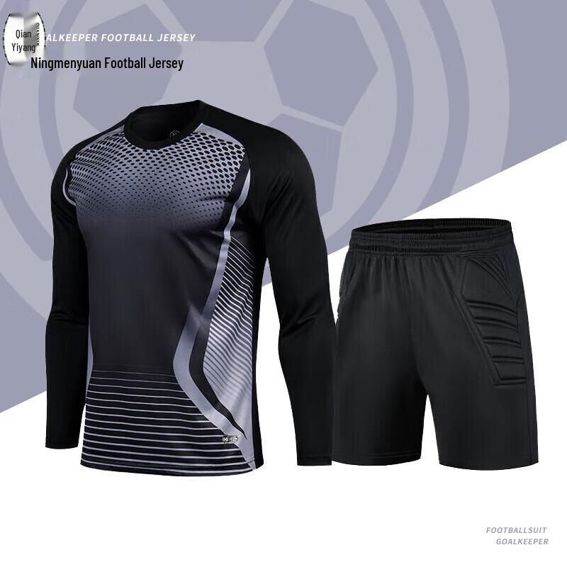 Комплект padded формы для футбольного вратаря 2XL