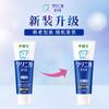 Chika Enzyme Whitening & Healthy Teeth Toothpaste Twin Pack 130g