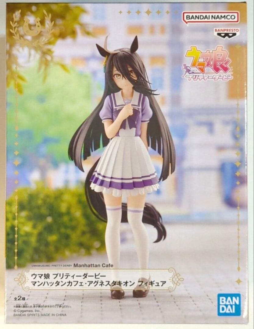 Фигурка Умы Мусуме в форме Манхэттен Кафе