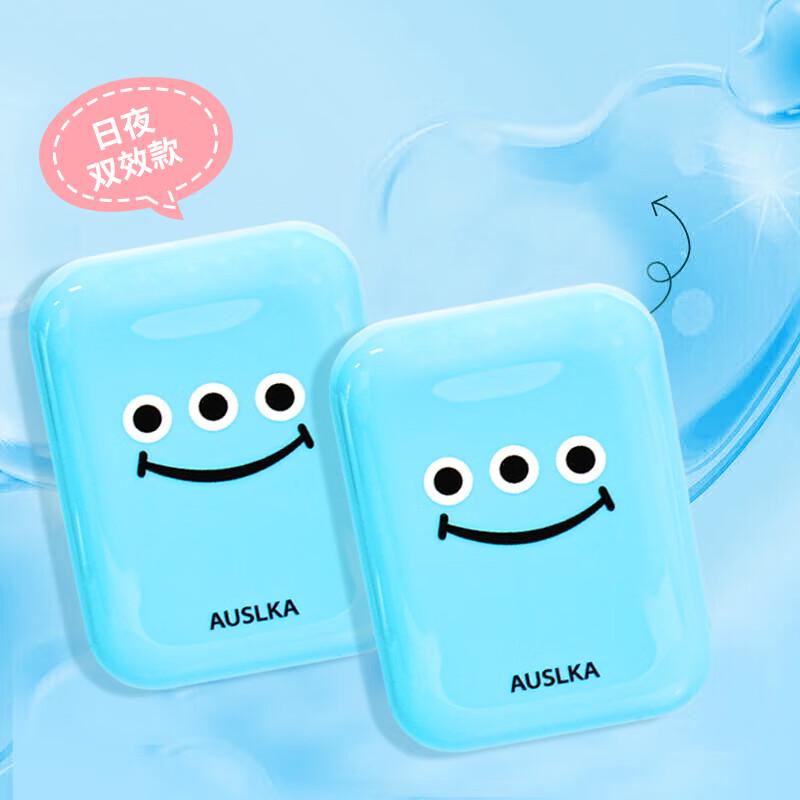 AUSLKA Beauty Invisible Hydrocolloid Acne Patches