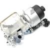 Engine Oil Cooler for Ford Transit, Focus ST, Kuga, C-MAX, Mondeo (Part 1886418)