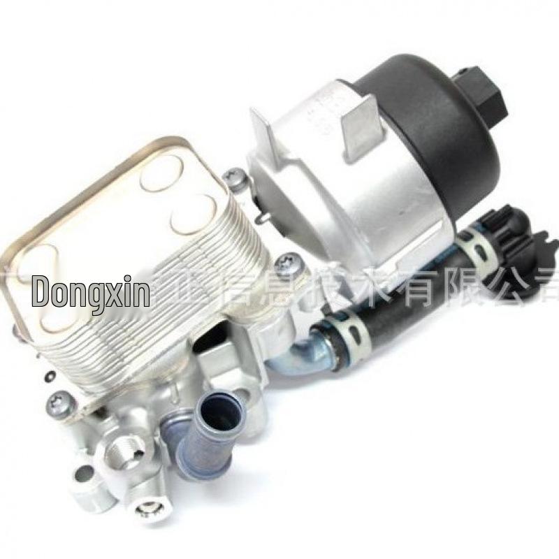 Engine Oil Cooler for Ford Transit, Focus ST, Kuga, C-MAX, Mondeo (Part 1886418)