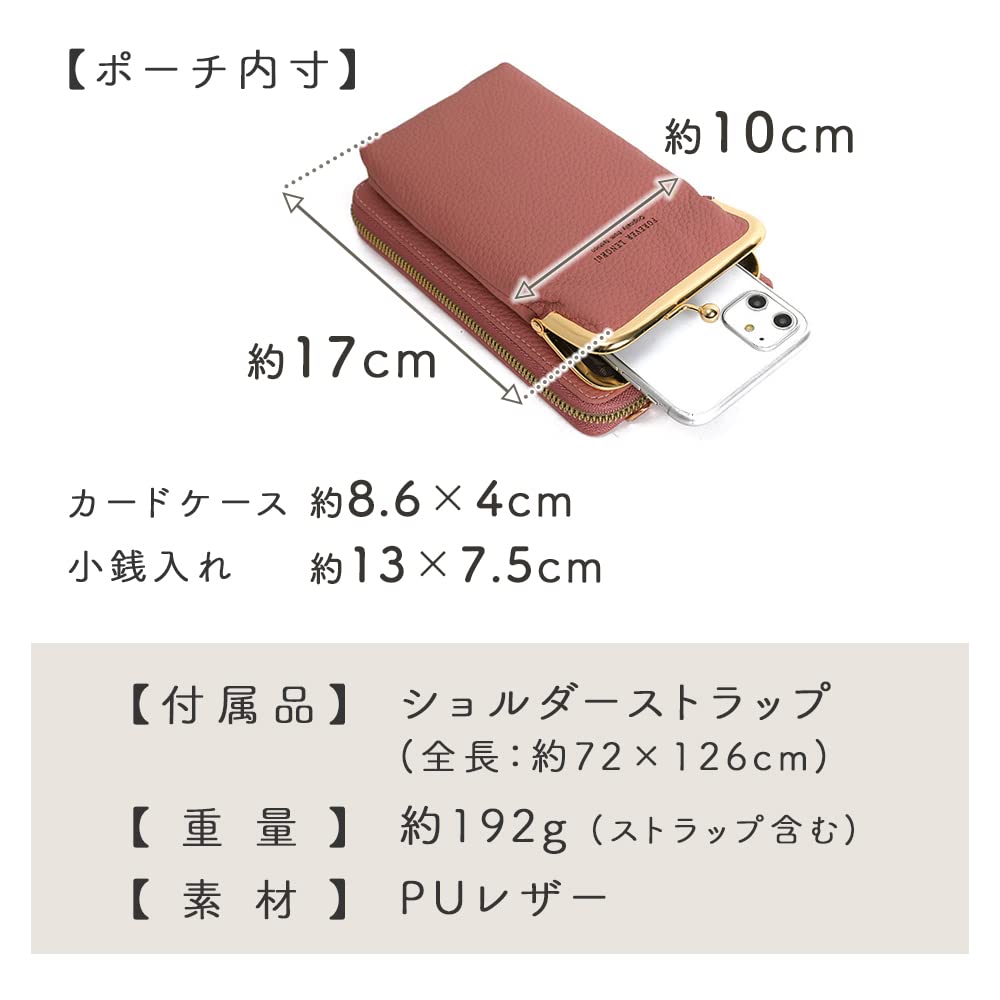 mitas Smartphone Pouch Wallet Long Wallet Shoulder Bag Clasp Smartphone Wallet Accessory Case Crossbody Adult Shoulder Pouch Shoulder Smartphone Bag