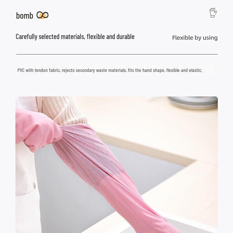 CHAHUA Thickened Lined PVC Cleaning Gloves