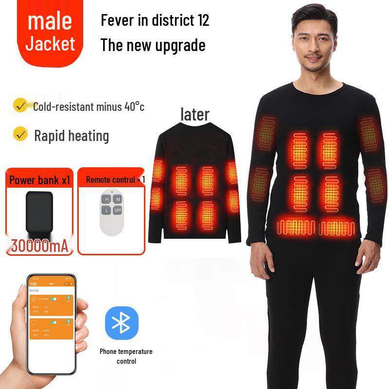 Electric Heated Thermal Underwear Set - Thick, Fleece-Lined Cold Protection for Middle-Aged and Elderly