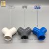 PVC Y-Type Elbow Tee 45° Three-Way Connector for Water Pipes (20-75mm)