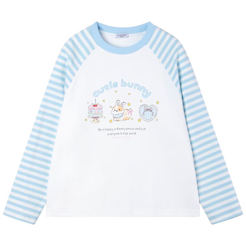 Mucmukn Girls  Striped Bunny Print Long-Sleeve T-Shirt 140CM