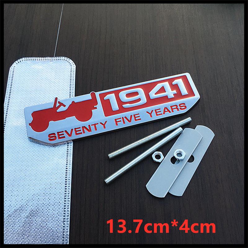 Металлическая эмблема 1941 Семьдесят пять лет Эмблема на заднюю дверь Эмблема на капот автомобиля Наклейка Логотип для Grand Cherokee Wrangler Liberty Compass