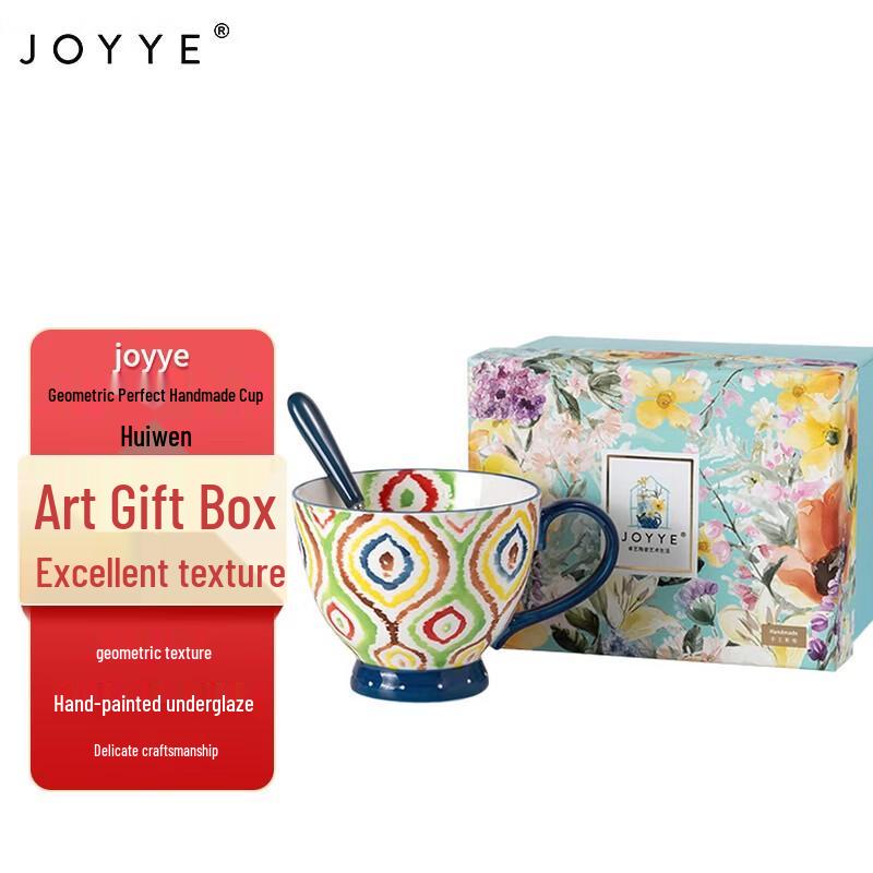 JOYYE Geometric Hand-painted Ceramic Travel Mug