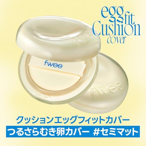 Fwee Cushion Egg Fit Cover 1 db 02 Nude