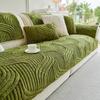 1PC Wave Striped Sofa Cover Solid Color Thicken Plush Sofa Towel Covers Rutschfeste Couch Slipcovers Sofa Mat für Wohnzimmer